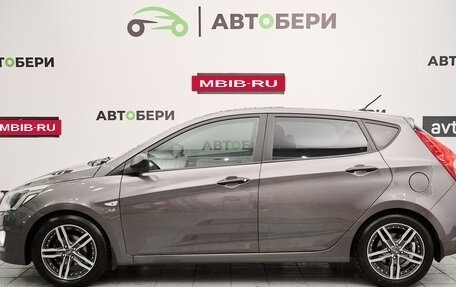 Hyundai Solaris II рестайлинг, 2015 год, 1 141 000 рублей, 2 фотография