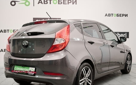 Hyundai Solaris II рестайлинг, 2015 год, 1 141 000 рублей, 5 фотография