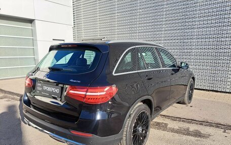 Mercedes-Benz GLC, 2019 год, 3 799 000 рублей, 5 фотография