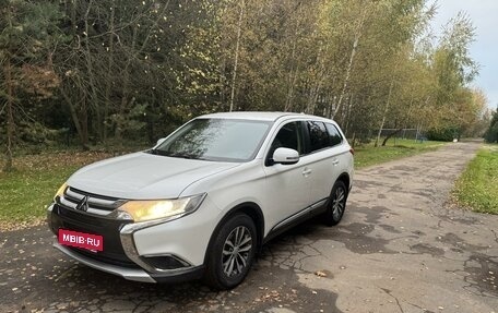 Mitsubishi Outlander III рестайлинг 3, 2017 год, 2 070 000 рублей, 3 фотография