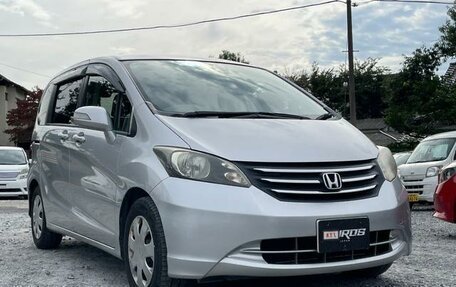 Honda Freed I, 2014 год, 865 000 рублей, 2 фотография