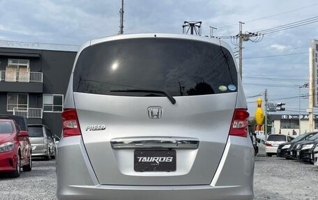 Honda Freed I, 2014 год, 865 000 рублей, 4 фотография