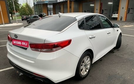 KIA Optima IV, 2016 год, 1 525 000 рублей, 3 фотография