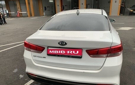 KIA Optima IV, 2016 год, 1 525 000 рублей, 5 фотография