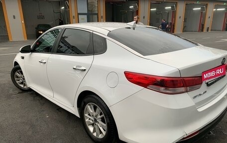 KIA Optima IV, 2016 год, 1 525 000 рублей, 6 фотография