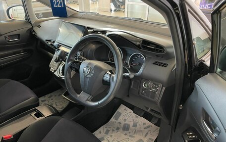 Toyota Wish II, 2013 год, 1 899 999 рублей, 10 фотография