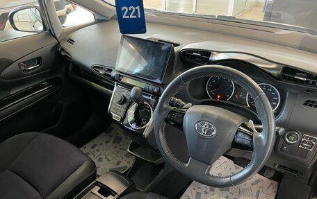 Toyota Wish II, 2013 год, 1 899 999 рублей, 11 фотография