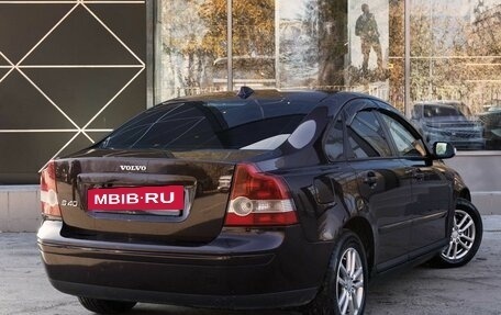 Volvo S40 II, 2006 год, 760 000 рублей, 5 фотография