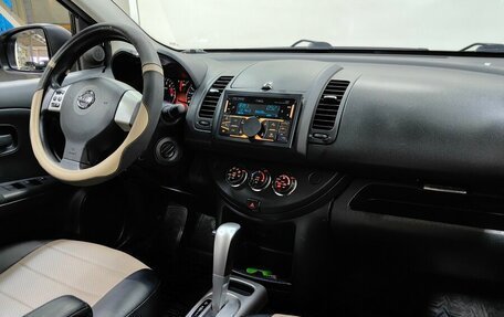 Nissan Note II рестайлинг, 2012 год, 870 000 рублей, 7 фотография