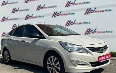 Hyundai Solaris II рестайлинг, 2014 год, 890 000 рублей, 1 фотография