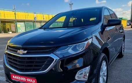 Chevrolet Equinox III, 2018 год, 2 000 000 рублей, 1 фотография