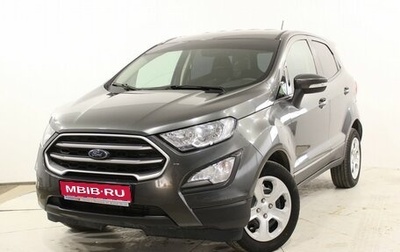 Ford EcoSport, 2018 год, 1 380 000 рублей, 1 фотография