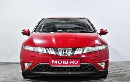 Honda Civic VIII, 2008 год, 590 000 рублей, 2 фотография