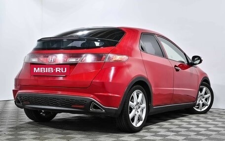 Honda Civic VIII, 2008 год, 590 000 рублей, 4 фотография