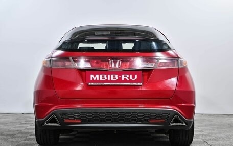 Honda Civic VIII, 2008 год, 590 000 рублей, 5 фотография