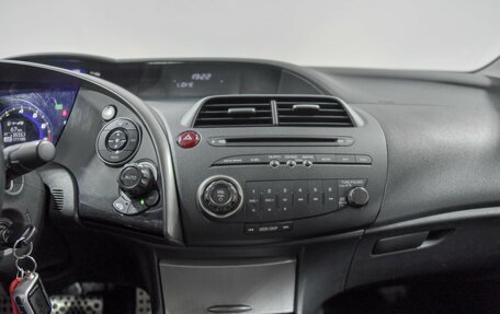 Honda Civic VIII, 2008 год, 590 000 рублей, 11 фотография