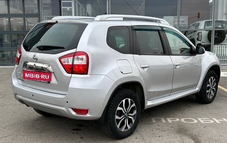 Nissan Terrano III, 2015 год, 1 660 000 рублей, 14 фотография