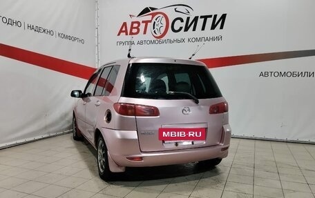 Mazda Demio III (DE), 2003 год, 281 000 рублей, 5 фотография