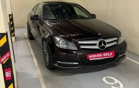 Mercedes-Benz C-Класс, 2011 год, 1 380 000 рублей, 2 фотография