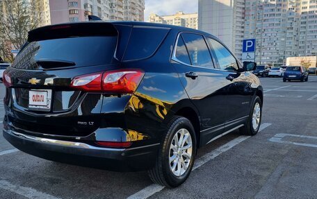 Chevrolet Equinox III, 2018 год, 2 000 000 рублей, 5 фотография