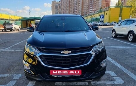 Chevrolet Equinox III, 2018 год, 2 000 000 рублей, 7 фотография