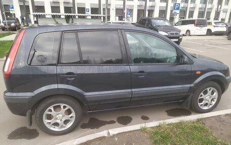 Ford Fusion I, 2008 год, 420 000 рублей, 2 фотография