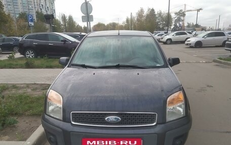 Ford Fusion I, 2008 год, 420 000 рублей, 5 фотография