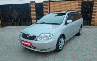 Toyota Corolla, 2001 год, 565 000 рублей, 1 фотография