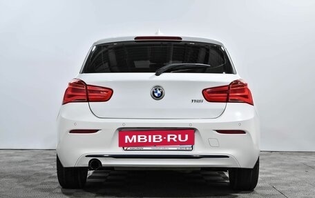 BMW 1 серия, 2015 год, 1 519 250 рублей, 5 фотография