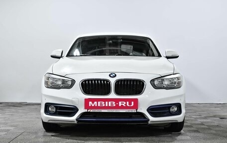 BMW 1 серия, 2015 год, 1 519 250 рублей, 2 фотография