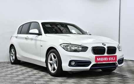 BMW 1 серия, 2015 год, 1 519 250 рублей, 3 фотография