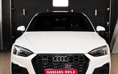 Audi A5, 2021 год, 4 550 000 рублей, 1 фотография