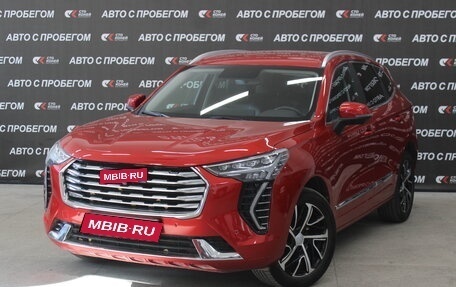 Haval Jolion, 2021 год, 2 068 000 рублей, 1 фотография