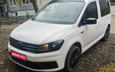 Volkswagen Caddy IV, 2015 год, 1 700 000 рублей, 1 фотография