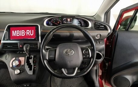 Toyota Sienta II, 2019 год, 1 599 000 рублей, 12 фотография