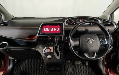 Toyota Sienta II, 2019 год, 1 599 000 рублей, 10 фотография