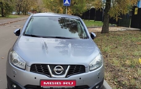 Nissan Qashqai, 2012 год, 1 420 000 рублей, 7 фотография