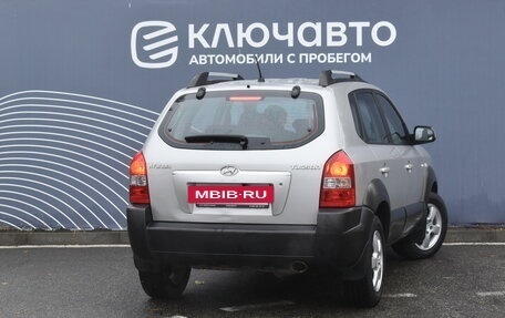 Hyundai Tucson III, 2006 год, 965 000 рублей, 2 фотография