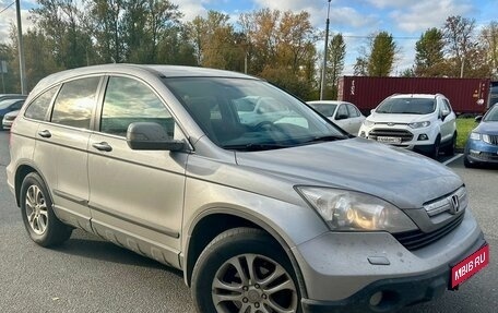 Honda CR-V III рестайлинг, 2008 год, 1 329 000 рублей, 2 фотография