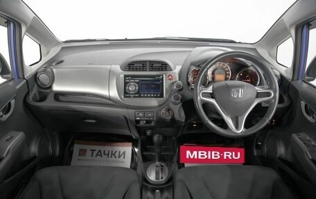 Honda Fit III, 2012 год, 1 098 000 рублей, 6 фотография