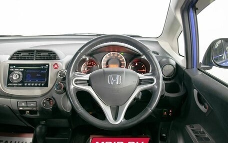 Honda Fit III, 2012 год, 1 098 000 рублей, 7 фотография