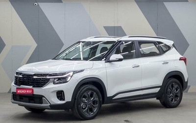 KIA Seltos I, 2024 год, 2 800 000 рублей, 1 фотография