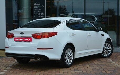 KIA Optima III, 2014 год, 1 647 570 рублей, 5 фотография