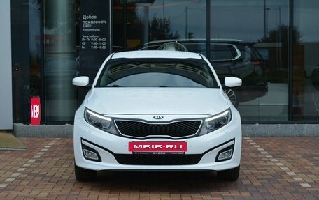 KIA Optima III, 2014 год, 1 647 570 рублей, 2 фотография