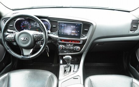 KIA Optima III, 2014 год, 1 647 570 рублей, 17 фотография