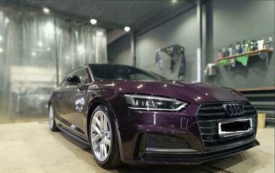 Audi A5, 2019 год, 4 270 000 рублей, 1 фотография