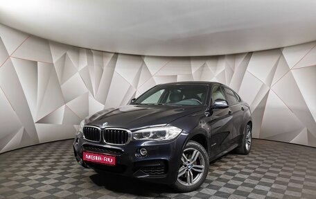 BMW X6, 2018 год, 5 495 700 рублей, 1 фотография