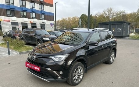 Toyota RAV4, 2016 год, 2 450 000 рублей, 2 фотография