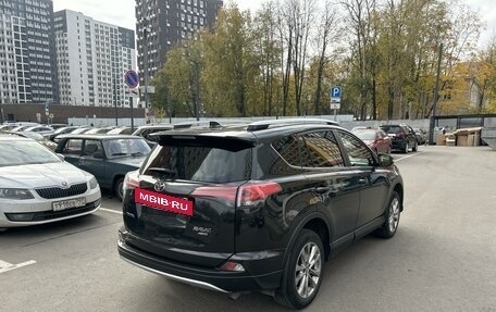 Toyota RAV4, 2016 год, 2 450 000 рублей, 3 фотография