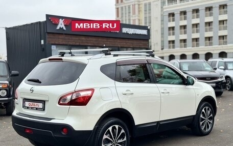 Nissan Qashqai, 2012 год, 1 399 000 рублей, 10 фотография